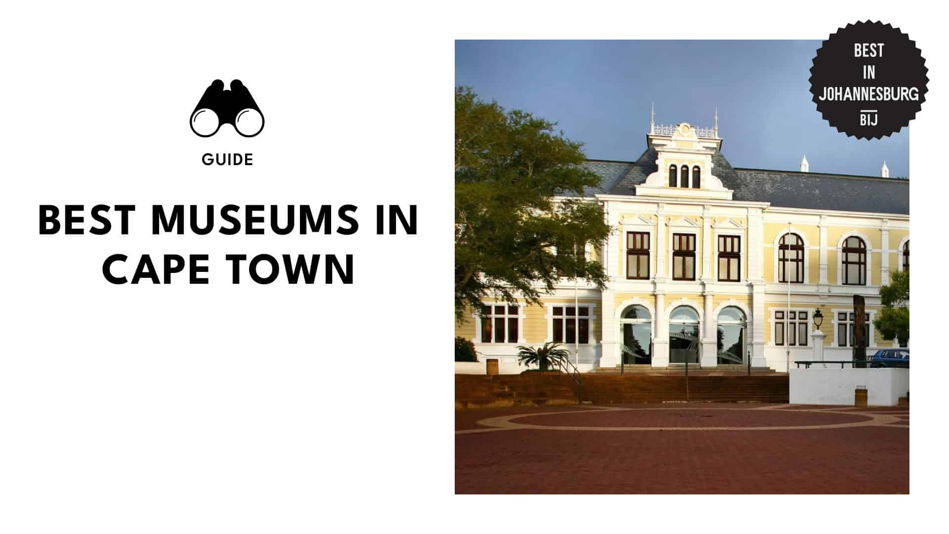 museums-cape-town