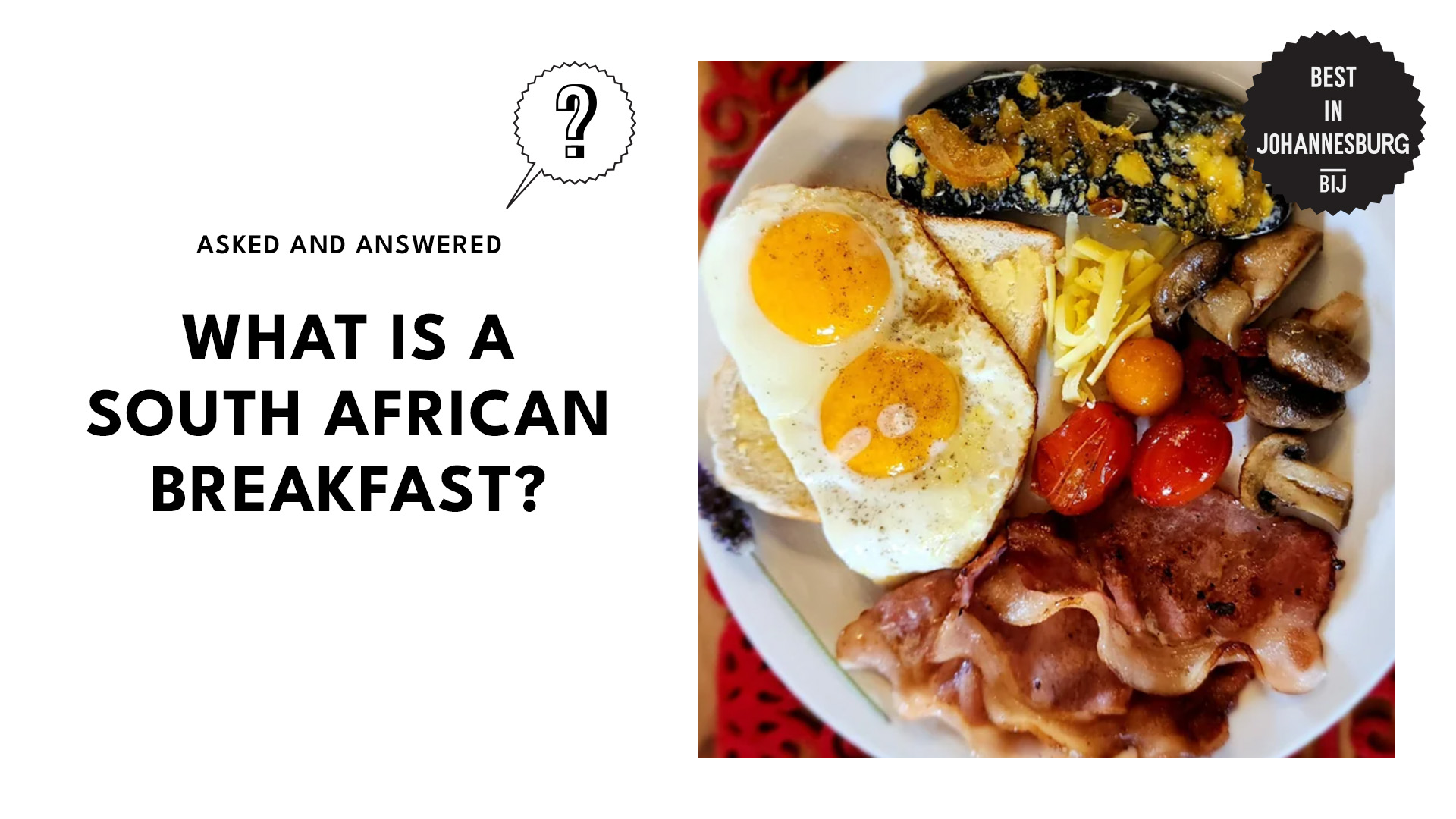 traditional-south-african-breakfast-banner